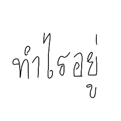 za_20241208135929