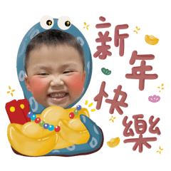 潤潤3歲嘍！