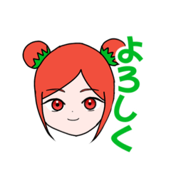 atiko_20241208105249