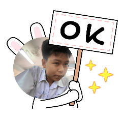 nakorn_na