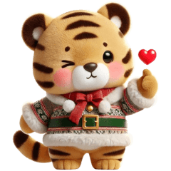 Little Tiger Santa