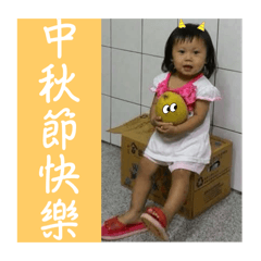 日常Be