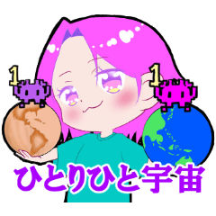 Kirakumi スタンプ