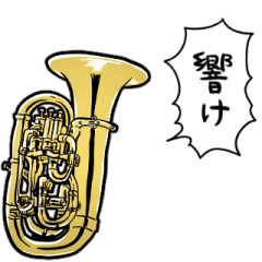 talking euphonium or tuba