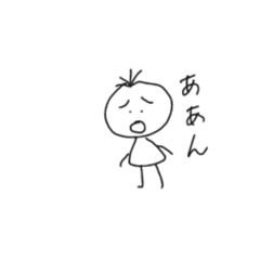 omo_20241206192008