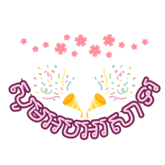 Daily Floral Greetings(Khmer)