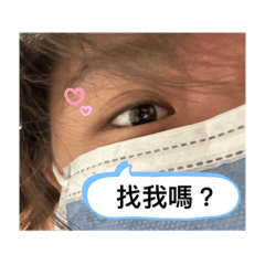 *搞笑女日常*