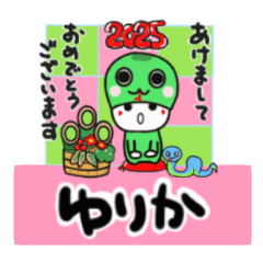 yurika's sticker0006