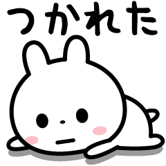 I am tired recently.(rabbit)