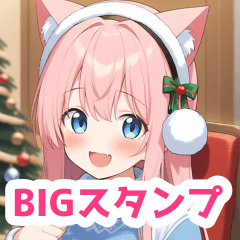 クリスマスセーターの猫女子BIGスタンプ