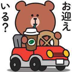 Family Contact Bear's Sticker 6