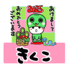 kikuko's sticker0006