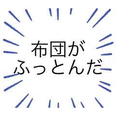 rotti_20241208065340