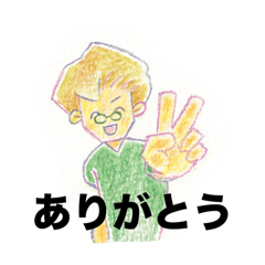 うさみみのLINE スタンプ・絵文字一覧 | LINE STORE