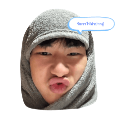 Nong soft_20241208191544