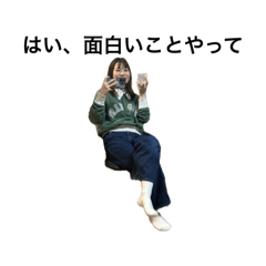 kana_20241207230027