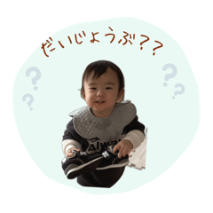 saku_20241208154849