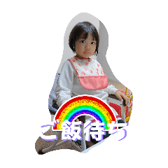 AYAME_20241208124018