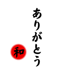 Nono_20241207215240