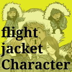 flight jacket Character