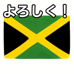 Jamaican flag