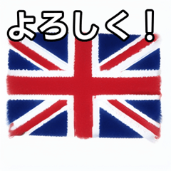 british flag