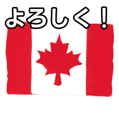 canadian flag