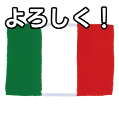 italian flag