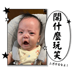 Kiyoi的快樂日常