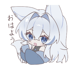 natsuboshi_20241208034328
