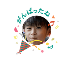 wakana_20241208155956