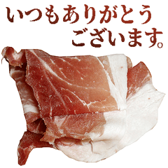 Honorific Pork