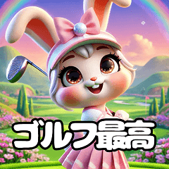 Rabbit's Golf Stickers