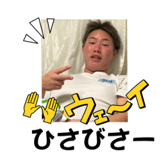 ada_20241208061155