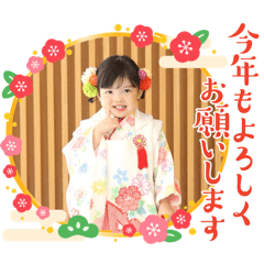 chika_20241208101028