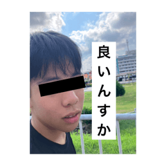 Chika_20241208111533