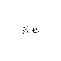 為什麼要上美術課