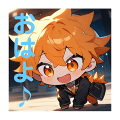 sora_20241208072720