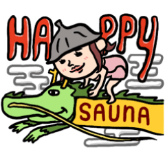 SAUNA Girl Year End & New Year Holidays2