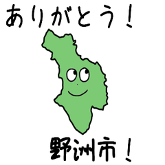 Yasu City Slime Sticker_25211