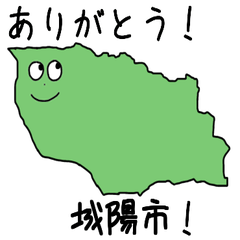 Jouyou City Slime Sticker_26208