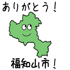 Fukuchiyama City Slime Sticker_26202