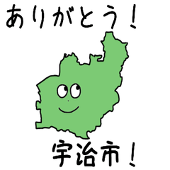 Uji City Slime Sticker_26205