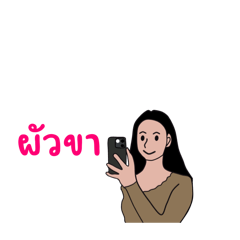 DARME_20241206231453