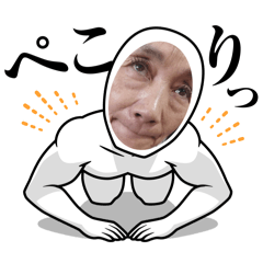 sayuri_20241208191605