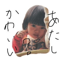 choco_20241208153247