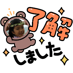 nozomi_20241208181930