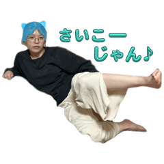 Chan_20241208200254