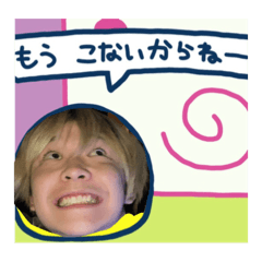 Stickers by the GAIJI, for the GAIJI.