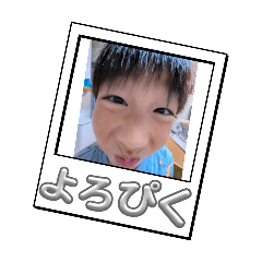 ruka_20241208215049